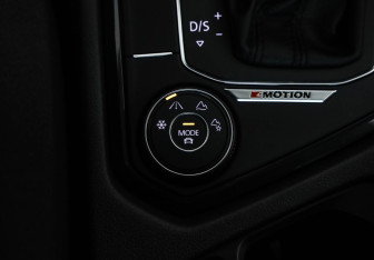 Подержанный автомобиль Volkswagen Tiguan 2018 года (17 фото)