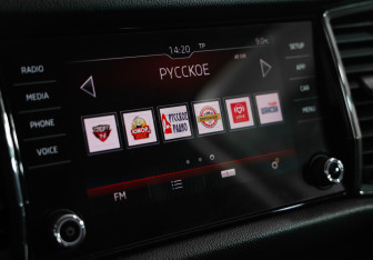 Подержанный автомобиль Skoda Kodiaq 2018 года (12 фото)