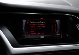 Подержанный автомобиль Audi A4 Sedan 2013 года (15 фото)