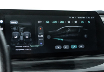 Подержанный автомобиль Changan UNI-T 2021 года (21 фото)