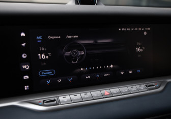 Подержанный автомобиль Voyah Free 2023 года (20 фото)