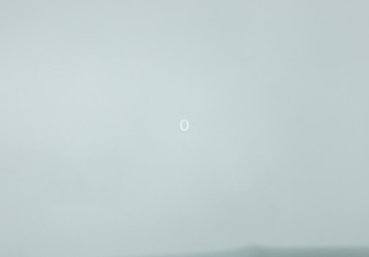 Подержанный автомобиль Geely Monjaro 2023 года (25 фото)