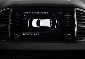 Подержанный автомобиль Skoda Karoq 2020 года (17 фото)