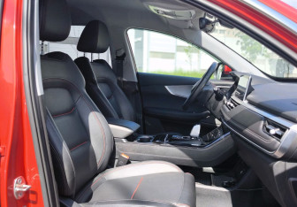 Подержанный автомобиль Chery Tiggo 7 Pro 2021 года (12 фото)