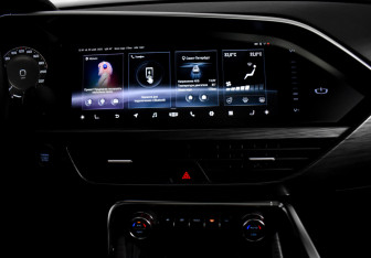 Подержанный автомобиль Geely Tugella 2022 года (19 фото)