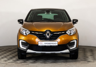 Подержанный автомобиль Renault Kaptur 2022 года (2 фото)