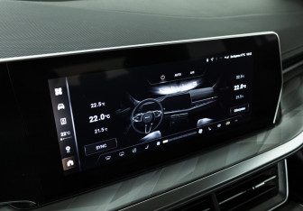 Подержанный автомобиль Haval F7 2025 года (19 фото)