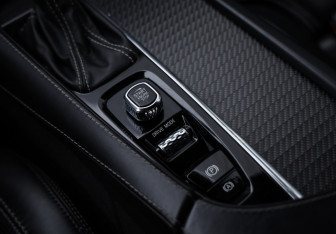 Подержанный автомобиль Volvo XC90 2019 года (21 фото)