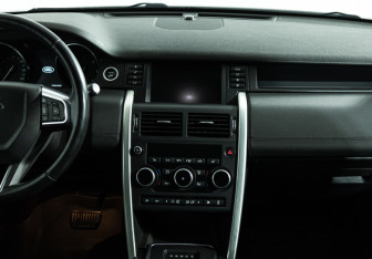 Подержанный автомобиль Land Rover Discovery Sport 2016 года (14 фото)