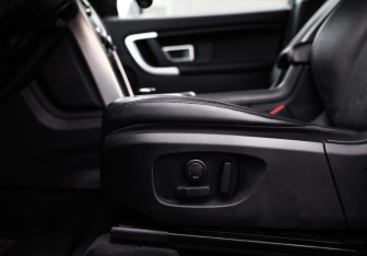 Подержанный автомобиль Land Rover Discovery Sport 2017 года (24 фото)