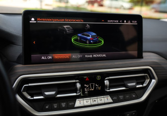 Подержанный автомобиль BMW X3 2021 года (18 фото)