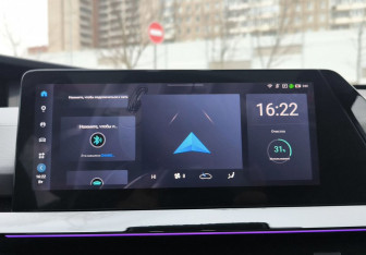 Подержанный автомобиль Changan UNI-V 2023 года (29 фото)