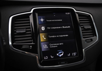 Подержанный автомобиль Volvo XC90 2019 года (15 фото)
