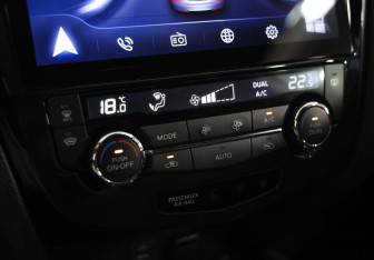 Подержанный автомобиль Nissan Qashqai 2017 года (16 фото)