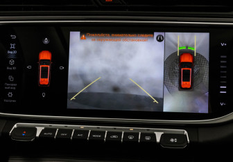 Подержанный автомобиль Geely Atlas Pro 2021 года (19 фото)