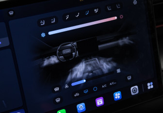 Подержанный автомобиль Jetour Dashing 2023 года (18 фото)