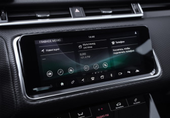 Подержанный автомобиль Land Rover Range Rover Velar 2017 года (18 фото)
