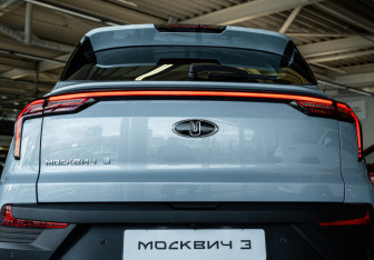 Новый Москвич 3 2024 (9 фото)