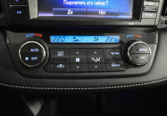 Подержанный автомобиль Toyota RAV4 2017 года (20 фото)