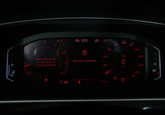 Подержанный автомобиль Volkswagen Tiguan 2021 года (11 фото)