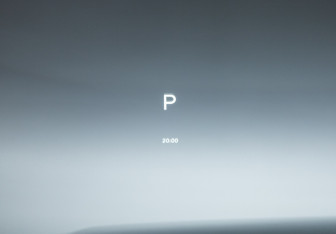 Подержанный автомобиль LiXiang L6 2024 года (22 фото)