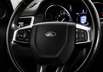 Подержанный автомобиль Land Rover Discovery Sport 2017 года (11 фото)