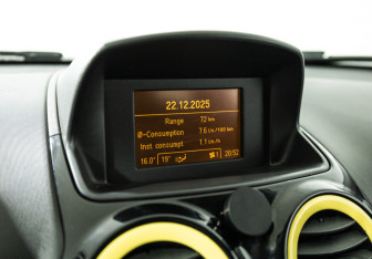 Подержанный автомобиль Opel Corsa 2011 года (17 фото)