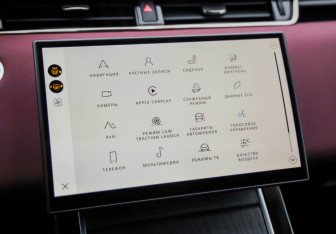 Подержанный автомобиль Land Rover Range Rover Evoque 2024 года (16 фото)