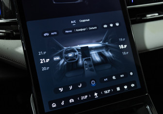 Подержанный автомобиль Geely Atlas 2024 года (18 фото)