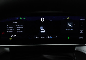 Подержанный автомобиль Geely Atlas 2024 года (12 фото)