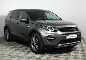 Подержанный автомобиль Land Rover Discovery Sport 2016 года (3 фото)