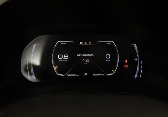 Подержанный автомобиль Haval F7x 2019 года (15 фото)