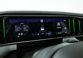 Подержанный автомобиль Geely Atlas 2024 года (12 фото)