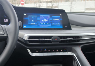 Подержанный автомобиль Changan CS35PLUS 2023 года (22 фото)