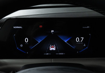 Подержанный автомобиль Changan UNI-T 2023 года (12 фото)