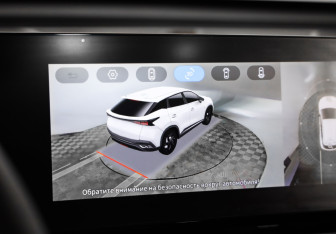 Подержанный автомобиль Omoda C5 2023 года (17 фото)