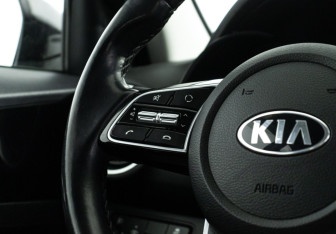 Подержанный автомобиль Kia Cerato Sedan 2020 года (23 фото)