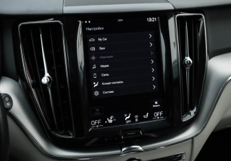 Подержанный автомобиль Volvo XC60 2020 года (17 фото)