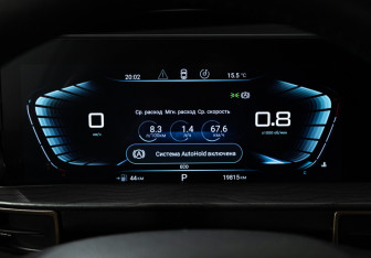 Подержанный автомобиль Exeed LX 2023 года (12 фото)