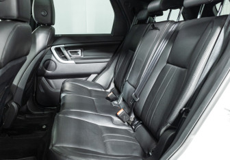 Подержанный автомобиль Land Rover Discovery Sport 2019 года (10 фото)