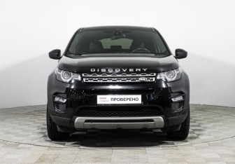 Подержанный автомобиль Land Rover Discovery Sport 2017 года (2 фото)