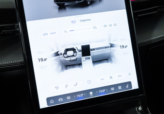 Подержанный автомобиль Geely Cityray 2024 года (17 фото)