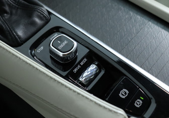 Подержанный автомобиль Volvo V90 Cross Country 2017 года (15 фото)