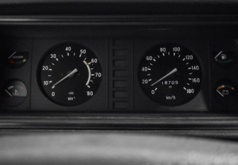 Подержанный автомобиль LADA (ВАЗ) 2104 2010 года (15 фото)