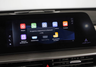 Подержанный автомобиль Chery Arrizo 8 2024 года (17 фото)