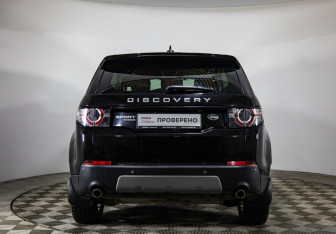 Подержанный автомобиль Land Rover Discovery Sport 2016 года (6 фото)