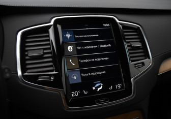 Подержанный автомобиль Volvo XC90 2021 года (14 фото)