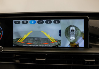 Подержанный автомобиль Chery Tiggo 8 Pro Max 2022 года (19 фото)