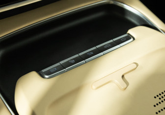 Подержанный автомобиль Voyah Free 2023 года (24 фото)