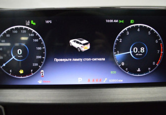 Подержанный автомобиль Chery Tiggo 7 Pro Max 2022 года (15 фото)